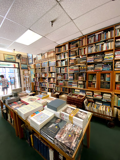 Book Store «Treehorn Books», reviews and photos, 625 4th St, Santa Rosa, CA 95404, USA