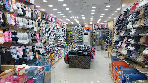 شوز الاميره للاحذيه 