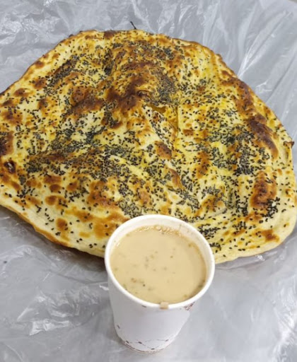 فوال جبل الطائف 