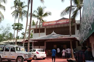 Sreekrishnapuram Community Hall image
