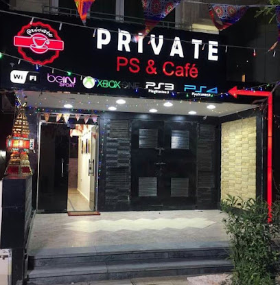 Private Café