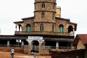 Igboho Central Mosque image