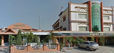 Photos of THY NY HOTEL