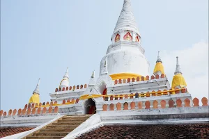 Wat Pha Kho image