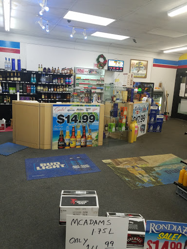 Liquor Store «White Bear Liquor & Wine», reviews and photos, 2227 White Bear Ave, Maplewood, MN 55109, USA