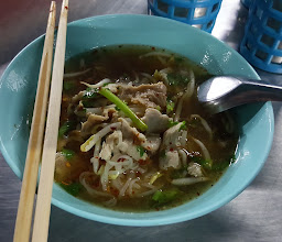 เจ๊สายทอง ก๋วยเตี๋ยวรถนครปฐม photo
