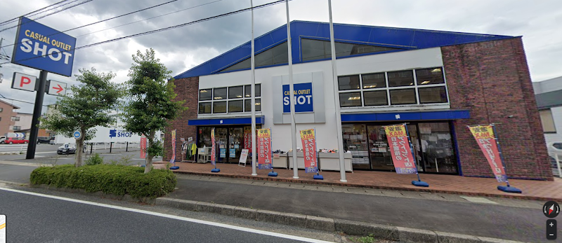 ショット津山店