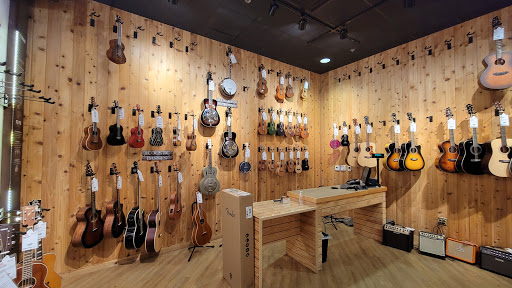 Guitar Center image