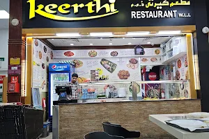 Keerthi Restaurant image