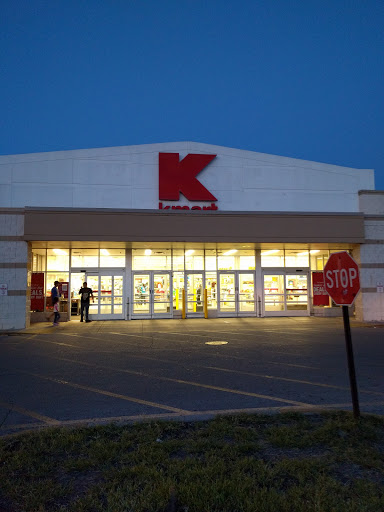 Discount Store «Kmart», reviews and photos, 3443 W Addison St, Chicago, IL 60618, USA