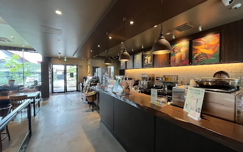 Starbucks Coffee - Katori Sawara image