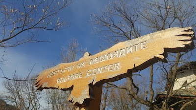 Photos of Механа Картал