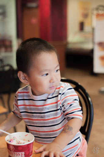 Ice Cream Shop «Cold Stone Creamery», reviews and photos, 3201 St Paul St F, Baltimore, MD 21218, USA