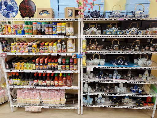 Japanese Grocery Store «Minnano Japanese Grocery», reviews and photos, 7460 Callaghan Rd # 310, San Antonio, TX 78229, USA