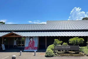 Kobayashikokei Memorial Museum image