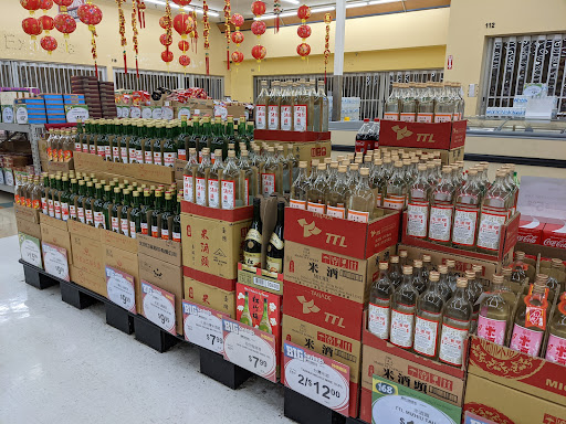 Asian Grocery Store «168 Market», reviews and photos, 17120 Colima Rd, Hacienda Heights, CA 91745, USA