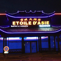 Photos du propriétaire du Restaurant chinois Restaurant Etoile d'Asie à Fameck - n°1