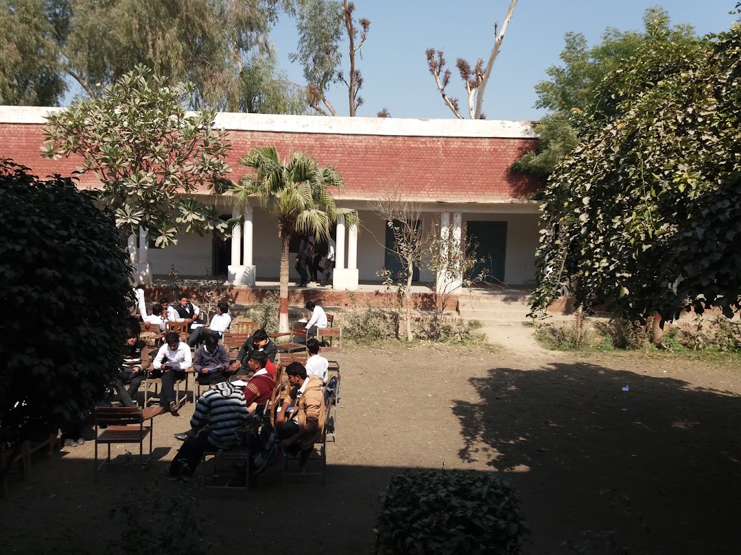 Govt. Postgraduate College, Khanpur