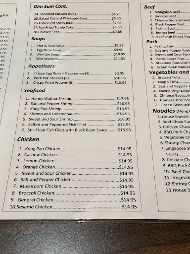 Best Dim Sum image