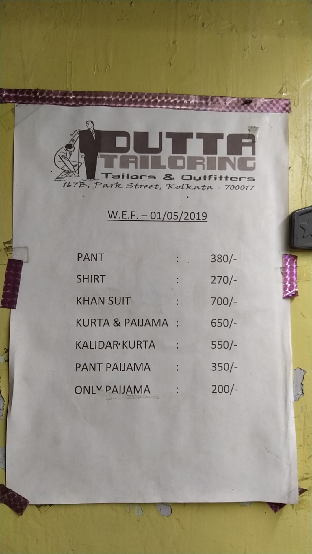 Dutta Tailoring