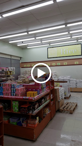 Asian Grocery Store «Asian Food Markets», reviews and photos, 1797 South Ave, Staten Island, NY 10314, USA