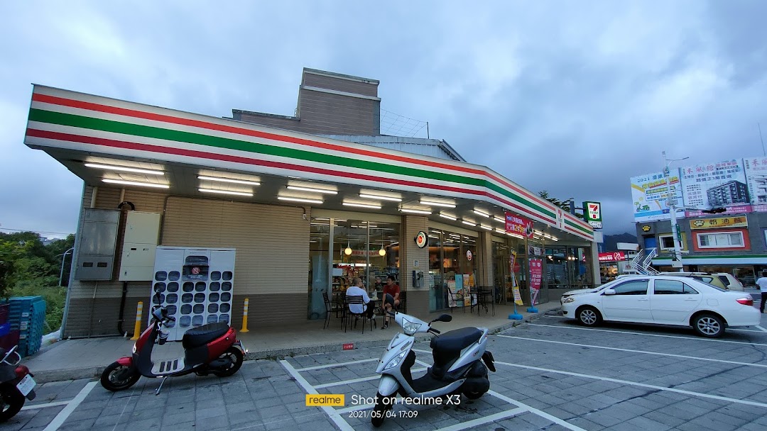 7-ELEVEN 东喜门市