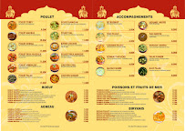 Restaurant HIMALAYA Indien et pakistanais restaurant à Beauchamp - menu / carte