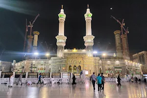 Makkah Al Mukarromah image