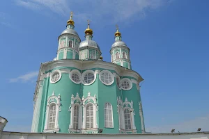 Svyato Uspenskiy Kafedral'nyy Sobor G. Smolensk image