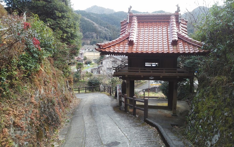 西来寺