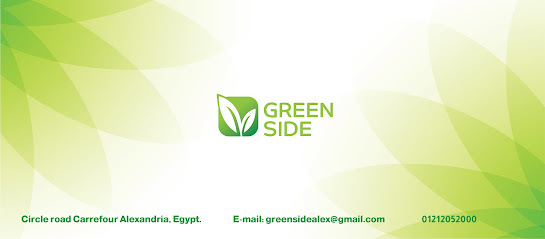 Green Side