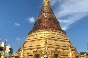 Shwe Bone Pwint Pagoda image