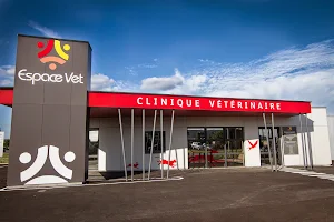 Veterinary clinic EspaceVet Avrillé image