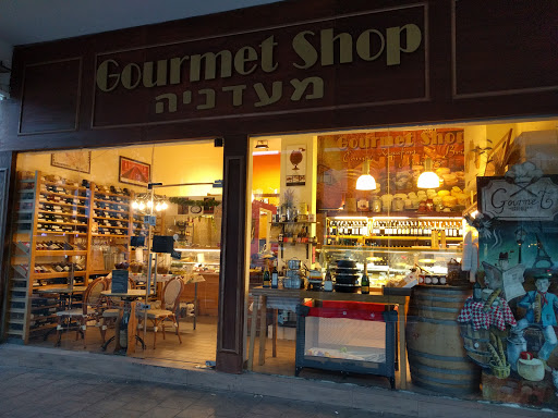 gourmet shop