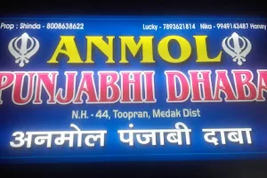 Anoml punjabi Dhabha image