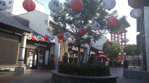 Japanese Grocery Store «Nijiya Market», reviews and photos, 124 Japanese Village Plaza Mall, Los Angeles, CA 90012, USA