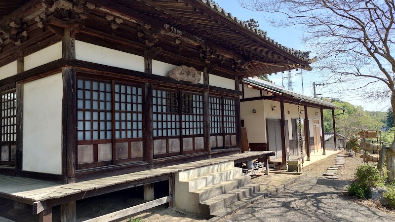 成覚山平澤寺