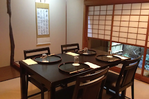 Akimoto Unagi Restaurant image