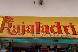 Sri Rajatadri Departmental Stores image