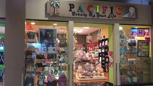 Pacific Beauty and Gifts, 3212 N Jupiter Rd Suite 117, Garland, TX 75044, USA, 