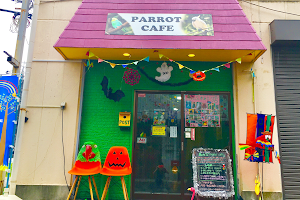 鳥カフェ PARROT CAFE image