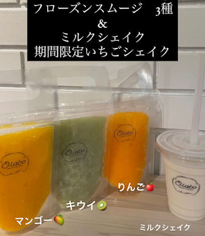 D..labo大阪店 アイス/クレープ専門店