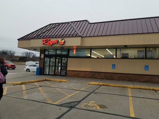 Grocery Store «Rego Brothers», reviews and photos, 19600 W 130th St, Strongsville, OH 44136, USA