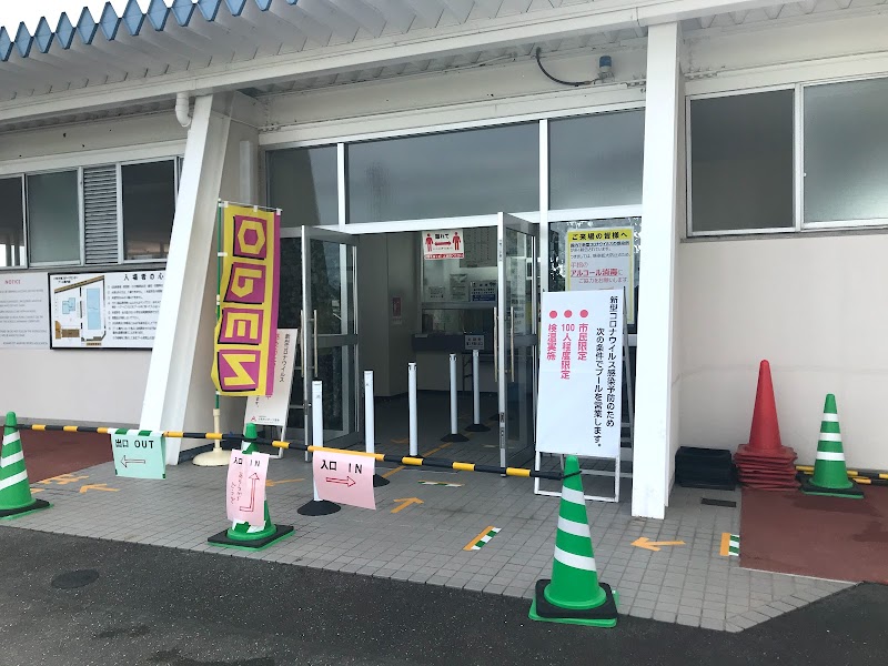 小牧市南スポーツセンター