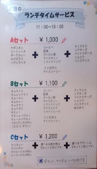 カフェレストラン シェモア