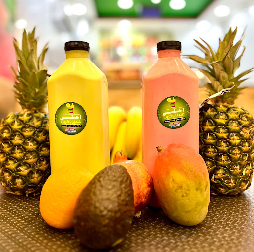 احلى عصير وكريب 