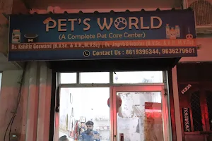 Pet's World image