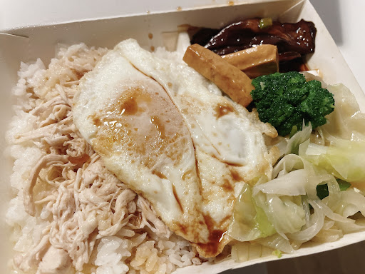 嘉義梁雞肉飯 的照片