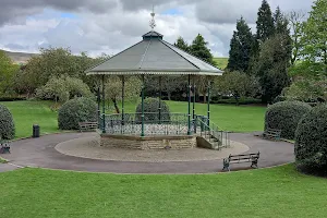 Hare Hill Park image
