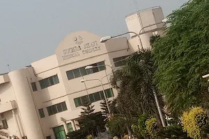 Sahara Medical College Narowal image